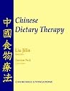 Chinese Dietary Therapy