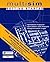 Fundamentals of Electronic Circuit Design, Getting Started: MultiSim Textbook Edition