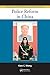 Police Reform in China (Advances in Police Theory and Practice)