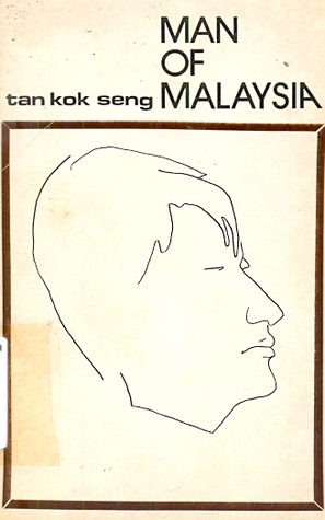 Man of Malaysia (Paperback)