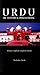 Urdu-English/English-Urdu D...