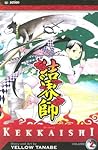 Kekkaishi, Vol. 02 by Yellow Tanabe