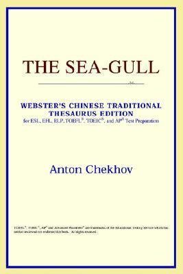 The Sea-Gull