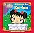 A Present for Kai-lan: A Chock-a-Block Book (Ni Hao, Kai-lan)