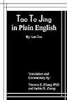 Tao Te Jing in Plain English Tao Te Jing in Plain English