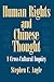 Human Rights in Chinese Thought by Stephen C. Angle