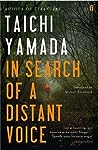 In Search of a Distant Voice