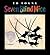 Seven Blind Mice (Reading Railroad Books)