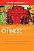 Ultimate Chinese Beginner-Intermediate (Coursebook) by Living Language