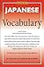 Japanese Vocabulary by Carol Akiyama