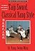 Taiji Sword, Classical Yang...