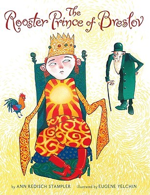 The Rooster Prince of Breslov (Hardcover)