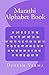 Marathi Alphabet Book