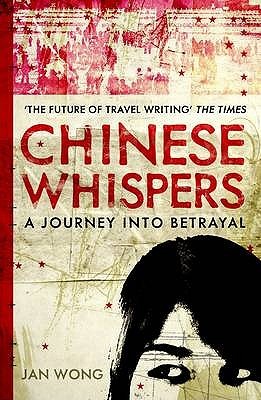 Chinese Whispers (Paperback)