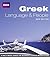 Greek Language & People by David A.  Hardy