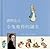 The World Of Peter Rabbit And Beatrix Potter (Chinese Edition)