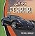 Ferrari (Cars)