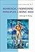 Biomedical Engineering Principles Of The Bionic Man,Vol 5 (Bioengineering and Biomedical Engineering)
