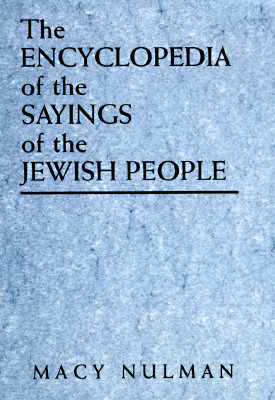 The Encyclopedia of the Sayings of the Jewish People (Hardcover)