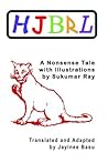 HJBRL by Sukumar Ray HJBRL by Sukumar Ray