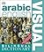 Arabic-English by D.K. Publishing