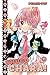Shugo Chara! Volume 11