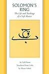Solomon's Ring: Tadhkira Ghauthya : The Life and Teachings of a Sufi Master (Sacred Literature Series)