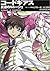 Code Geass: Lelouch of the ...