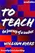 To Teach, 2nd Edition
