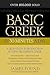 Basic Greek in 30 Minutes a...