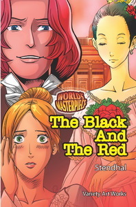 The Black and the Red (Paperback)