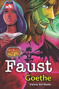 Faust (Paperback)