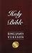 King James Bible (KJV Bible 400th Anniversary Seal Edition)