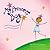 My Princess Boy by Cheryl Kilodavis