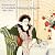 Rosamond by Rosamond Rosamond by Rosamond