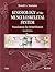 Kinesiology of the Musculoskeletal System by Donald A. Neumann