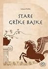 Stare grške bajke