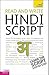 Read and Write Hindi Script...