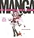 The Monster Book of Manga by Fernando Casaus