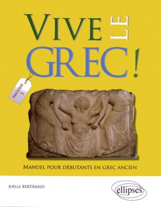 Vive le Grec! (Paperback)