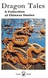 Dragon Tales: A C...