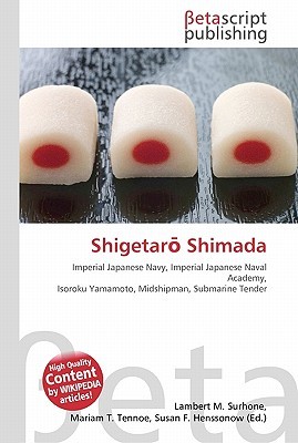 Shigetar? Shimada (Paperback)