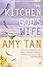 The Kitchen God’s Wife by Amy Tan