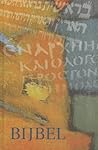 Bijbel - De Nieuw...