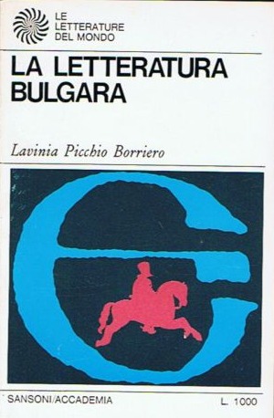 La letteratura bulgara (Unknown Binding)