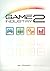 Game Industry 2 (Game Indus...