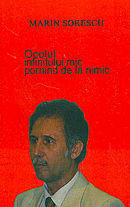Ocolul infinitului mic pornind de la nimic (Paperback)