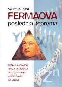 Fermaova poslednja teorema: priča o zagonetki koja je zbunjivala najveće svetske umove 358 godina