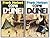 Copiii Dunei (Dune, #3)