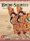 Bride Stories, tome 4 by Kaoru Mori